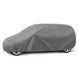 Автомобильный чехол тент на FIiat Doblo I Maxi, Doblo II SWB 2000-2022 Kegel Mobile Garage LAV XL 443-463 см 409137 фото 1