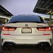 Карбоновий спойлер на BMW 3 G20 2018- M4 Style 429472 фото 1