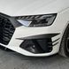 Дифузор переднього бампера на Audi A4 S4 2020-2025 B9.5 стиль ABT імітація карбону 522904 фото 3
