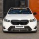 522392 фото 2