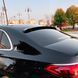 Спойлер бленда заднего окна на Mercedes-Benz E-Class W214 2023- черный глянец 522607 фото 7