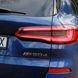 Эмблема надпись M50D оригинал BMW 51148092662 423655 фото 1