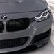Автологотип емблема BMW чорно-білий 2 направляючі 82мм 408032 фото 4