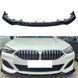 Сплітер переднього бампера на BMW 8 G14, G15, G16 2018-2023 428450 фото 3