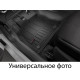 3D коврики для Audi A4 B7 2005-2008, Seat Exeo 2009-2013 Frogum Proline 3D407084