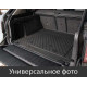 Коврик в багажник для Volvo V40 2012-2018 нижняя полка GledRing 1906