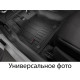 3D коврики для Volkswagen Caddy 2004-2020 Frogum Proline 3D407350