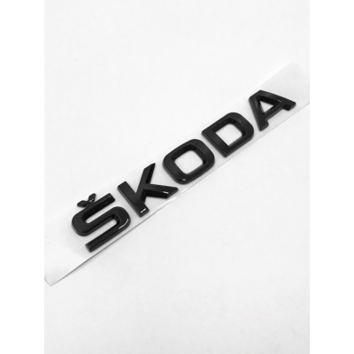 Автологотип емблема напис Skoda чорний ABS пластик на кришку багажника