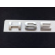 Автологотип шильдик эмблема надпись Land Rover HSE 111мм серый мат Emblems 155126
