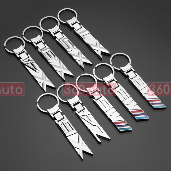 Автомобильный брелок на ключи BMW X1 Vip Collection метал BrelOK 155052