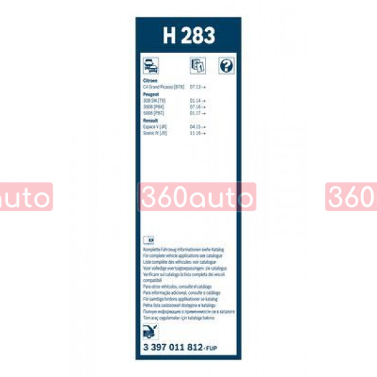 Задний дворник для Peugeot 308 2013- SW | Щетка стеклоочистителя Bosch Rear H 283 280 мм