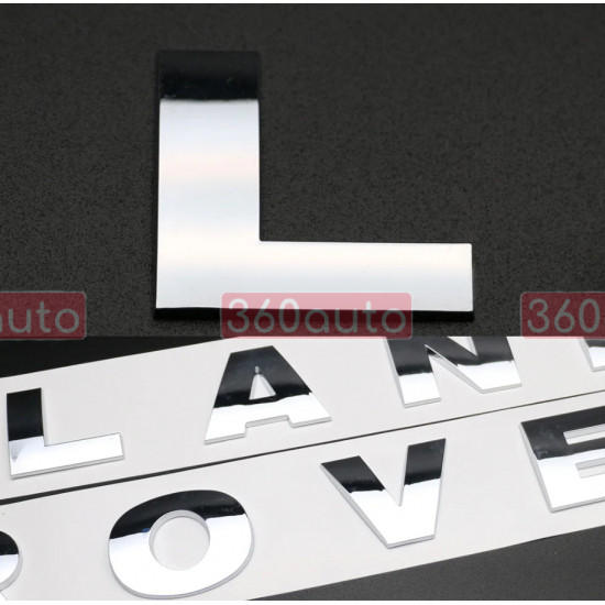 Автологотип шильдик емблема напис Land Rover хром LR038657-LR038658-CHR