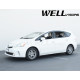 Дефлекторы окон на Toyota Prius V 2012-2018 Premium Series |Ветровики WELLvisors 3-847TY052