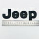 Автологотип эмблема надпись Jeep Night Eagle 156x46 черный мат