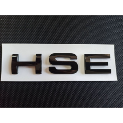 Автологотип шильдик эмблема надпись Land Rover HSE 111мм черный глянець