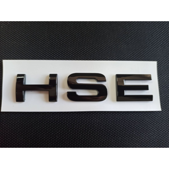 Автологотип шильдик эмблема надпись Land Rover HSE 111мм черный глянець Emblems 169521