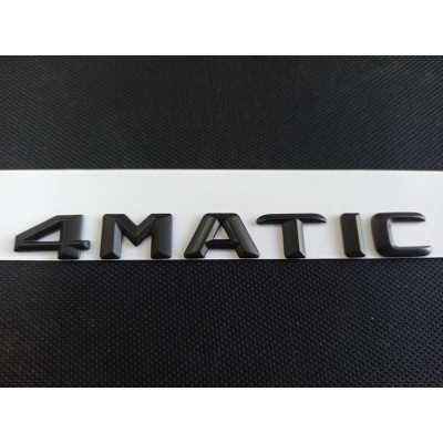 Автологотип шильдик эмблема надпись Mercedes 4MATIC черный мат 1 Emblems 169539