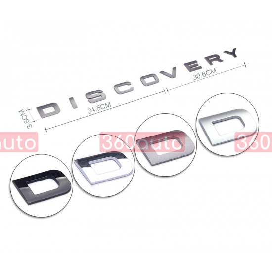 Автологотип шильдик емблема напис Land Rover Discovery чорний мат Emblems147508