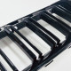 Решетка радиатора на BMW 3 G20, G21 2018-2022 Black BMW-G20191