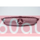 Решетка радиатора на Mercedes C-class W205 2014-2018 Diamond серая MB-W205152