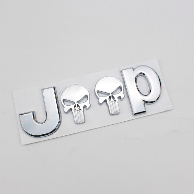Автологотип шильдик эмблема надпись Jeep Punisher череп хром металл 135х45 мм