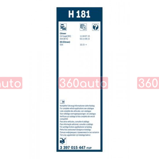 Задний дворник для DS 4 2015- | Щетка стеклоочистителя Bosch Rear H 181 180 мм