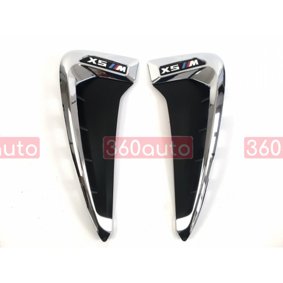 Жабры в крылья BMW X5 F15 2013-2018 Хром в стиле X5M