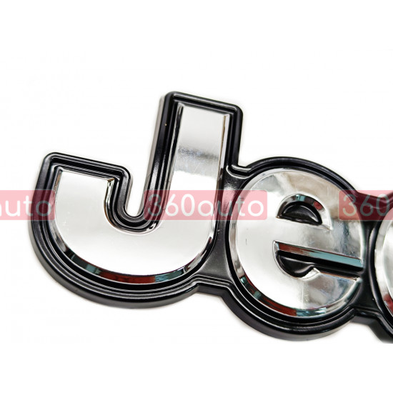 Автологотип эмблема надпись Jeep Renegade хром на крышку багажника 68317240AA