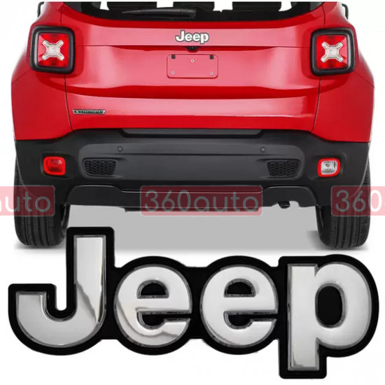 Автологотип шильдик эмблема надпись Jeep Renegade, Cherokee металл хром 155х50мм