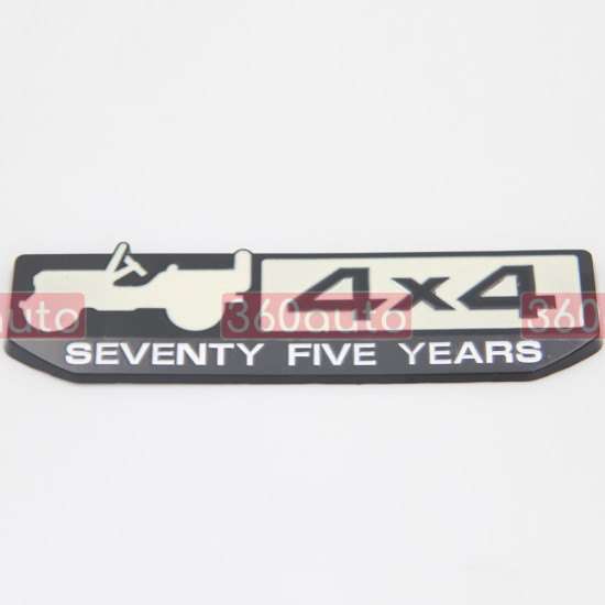 Автологотип шильдик емблема напис Jeep 4x4 75 Year black Emblems163215