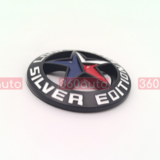 Автологотип шильдик емблема Dodge Ram Lone Star Silver Edition black Emblems148663