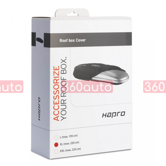 Чехол для бокса Hapro Box Cover XXL (HP 29780)
