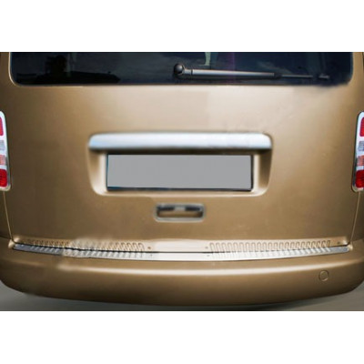 Volkswagen Caddy 2010-2015 гг. Накладка на задний бампер прямая (Omsa, нерж) Матовая