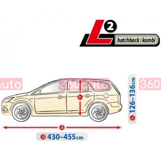 Тент автомобильный Kegel Optimal Garage Hatchback, Combi L2