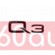 Автологотип шильдик эмблема надпись Audi Q3 Черный Emblems 325319
