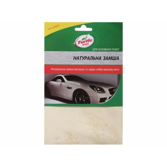 Натуральная замша Turtle Wax CL412