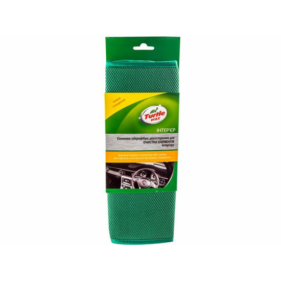 Микрофібра для інтерєру Turtle Wax X5533