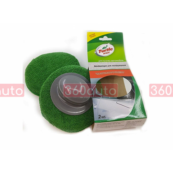 Аплікатор для поліровки Turtle Wax X7132 100 х 100 мм 2 шт