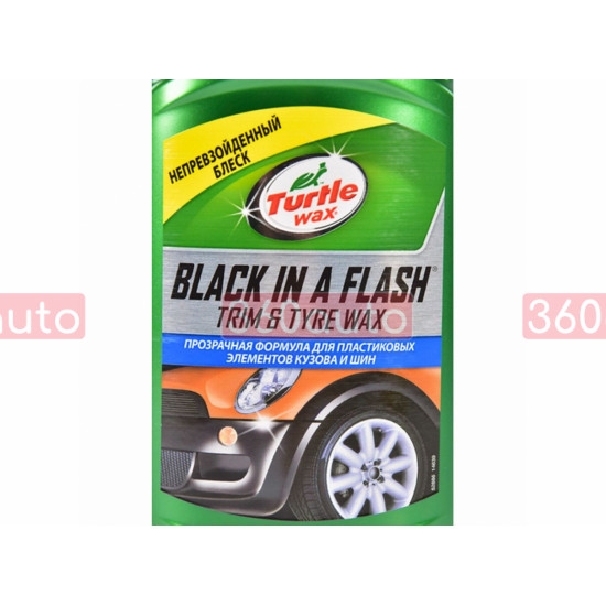 Поліроль для пластику і резини Turtle Wax Black in a Flash 300 мл