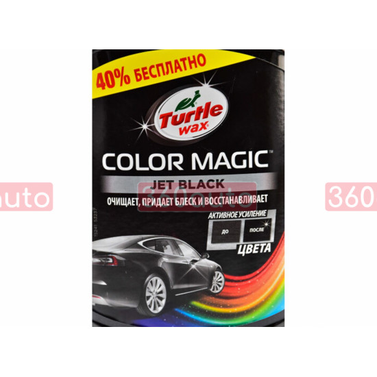 Цветообогащенный полироль Turtle Wax Color Magic Extra Fill 500 мл черный