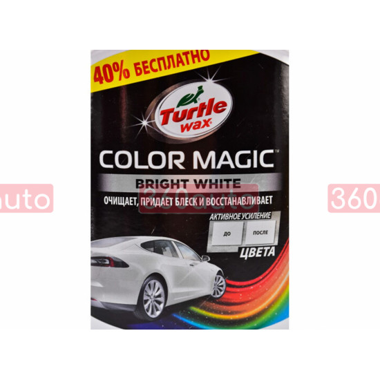 Цветообогащенный полироль Turtle Wax Color Magic Extra Fill 500 мл белый