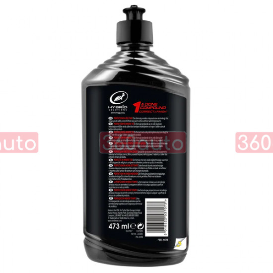 Многокомпонентный финишный полироль Turtle Wax Hybrid Solutions Pro 1 & Done Compound 473 мл