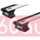 Багажник на интегрированные рейлинги Thule Wingbar Evo для Seat Leon Combi 2020→ (TH 7112-7106-6110)