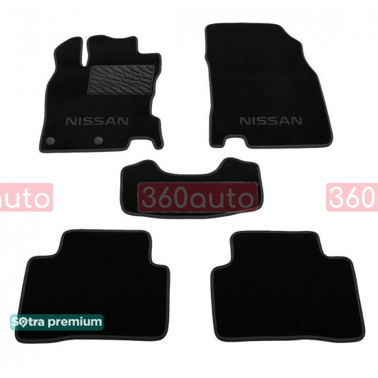 Текстильные коврики для Nissan Qashqai 2013-2021 ST 08591 Sotra Premium 10мм - Пошив под Заказ