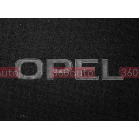 Текстильный коврик в багажник для Opel Astra K Hatchbach 2015-2021 ST 08537 Sotra Premium 10мм - Пошив под Заказ