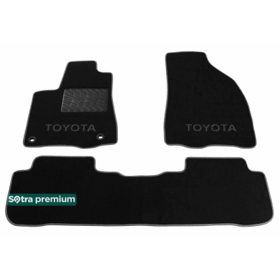 Текстильные коврики для Toyota Highlander 2013-2019 ST 07588 Sotra Premium 10мм - Пошив под Заказ