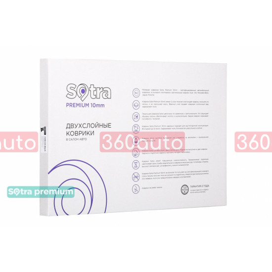 Текстильные коврики для Peugeot 508 2018- ST 09080 Sotra Premium 10мм - Пошив под Заказ