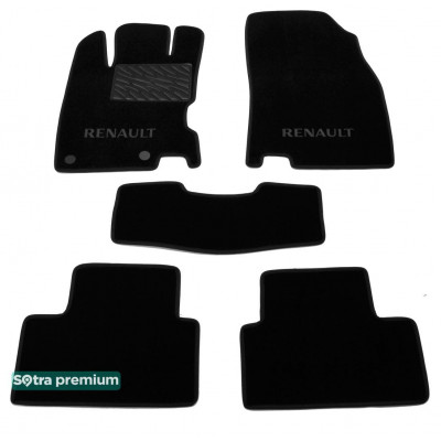 Текстильные коврики для Renault Kadjar 2015- ST 08642 Sotra Premium 10мм - Пошив под Заказ