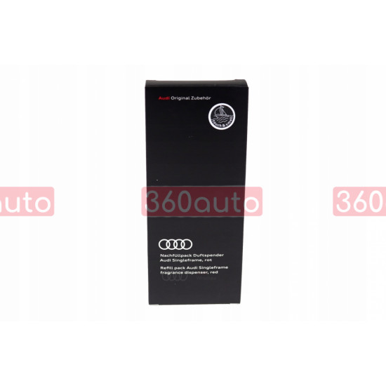 Комплект ароматичних картриджів Audi Singleframe Yellow 81A087009B