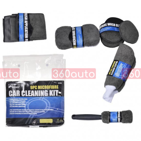 Набір аплікаторів та фібр для догляду за авто Pro-User 9 in 1 Car Cleaning kit